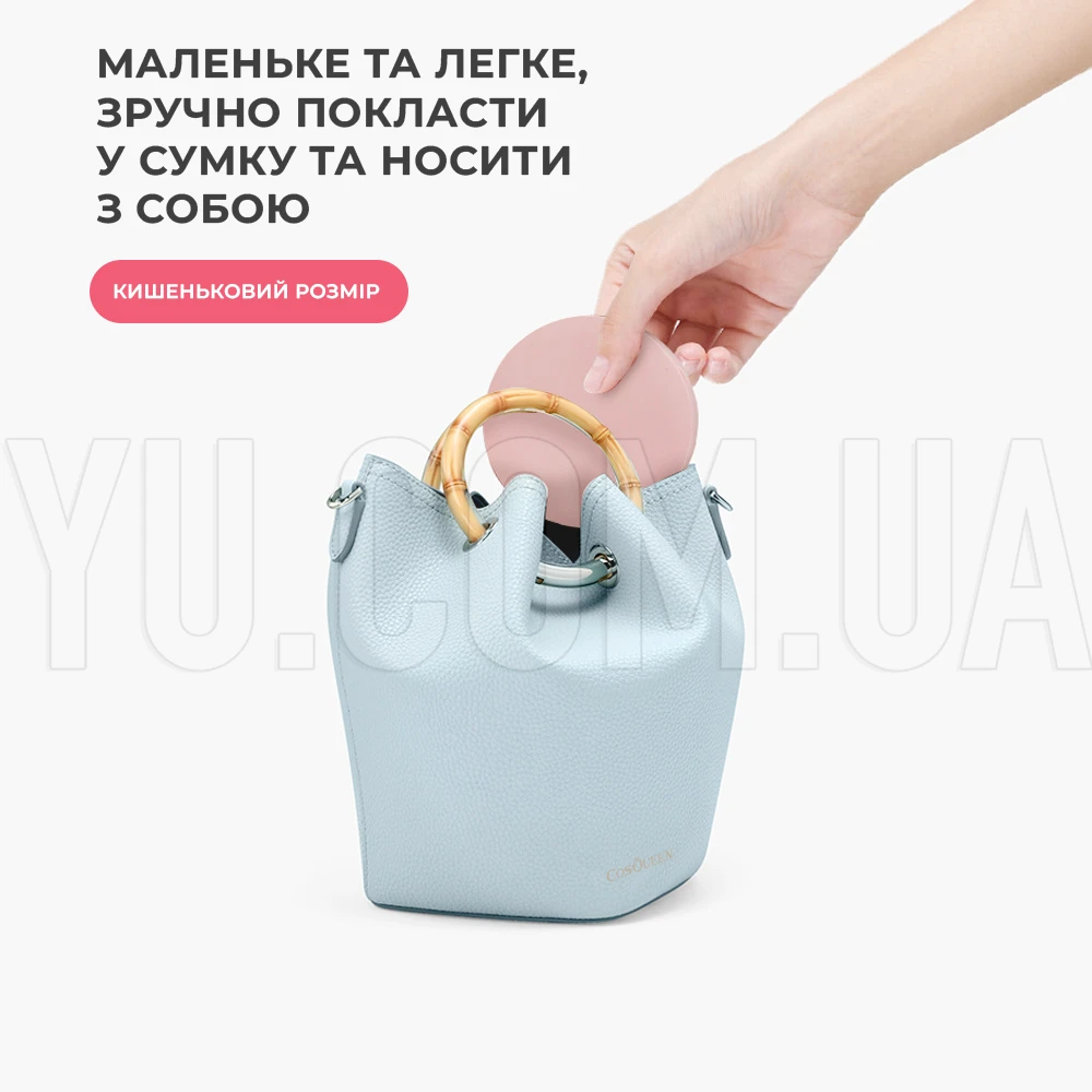 Дзеркало косметична кишенькова з LED підсвічуванням 9 [39]